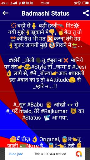 Badmashi Status - बदमाशी Attitude Shayari in Hindi screenshot 7