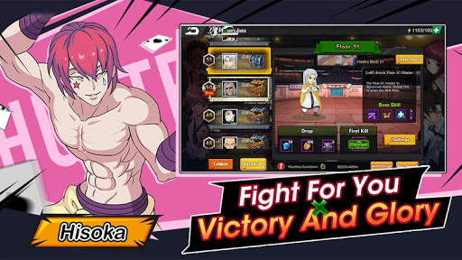 Nen X World screenshot 4