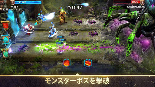 Heroic - Magic Duel screenshot 4