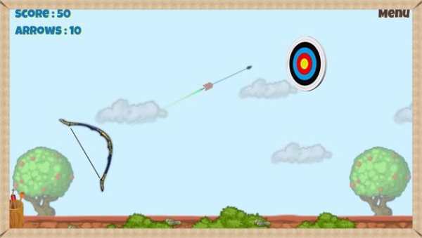 ボウマスター screenshot 2