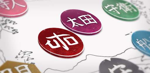 Brain Training Game: YouAreUto screenshot 1
