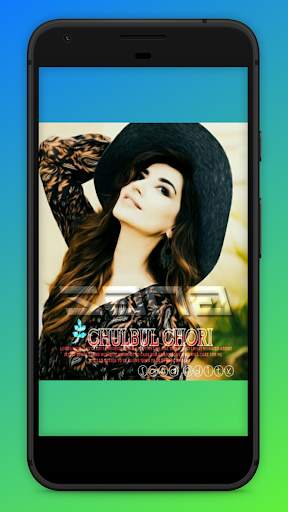 DPz With Name - All Type DP Maker App With Names screenshot 3