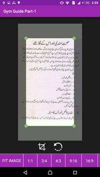 Gym Guide Urdu Part-1 screenshot 3