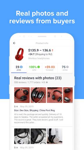AliRadar shopping assistant screenshot 7