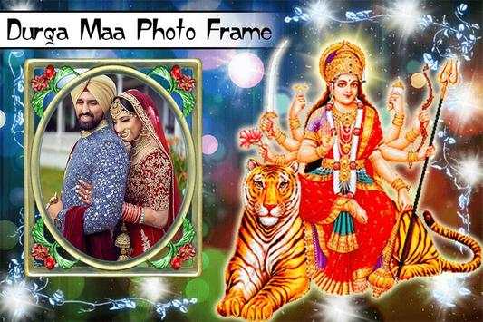 Durga Maa Photo Editor screenshot 4