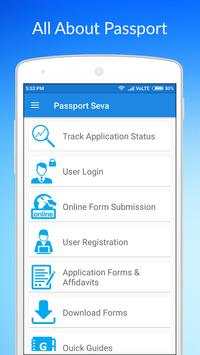 Passport Seva 3 تصوير الشاشة