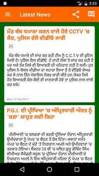 Daily Live News (World News) screenshot 7