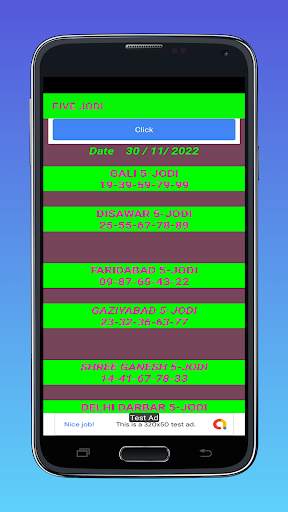Mayoor Satta King GaliDisawar screenshot 5