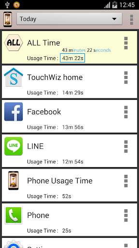 Phone Usage Time स्क्रीनशॉट 1