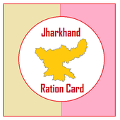Online Jharkhand Food Security Card | Ration Card icon