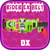 Driver Belt for Gamer Henshin icon
