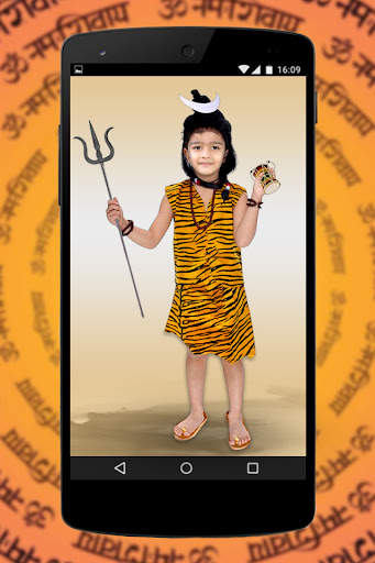 Shiva Photo Suit - Bal Shiva Photo screenshot 1