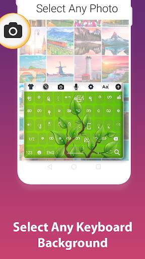 Myanmar Keyboard –Burmese language typing Keyboard screenshot 1