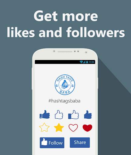 HashTagsBaba - Hashtags for Instagram, Facebook screenshot 5
