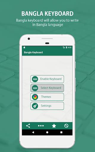 Bangla Keyboard & Bengali Language Keyboard screenshot 1