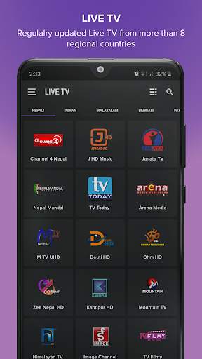 Shoof screenshot 5