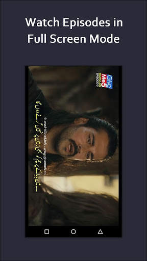Osman Ghazi Urdu screenshot 2