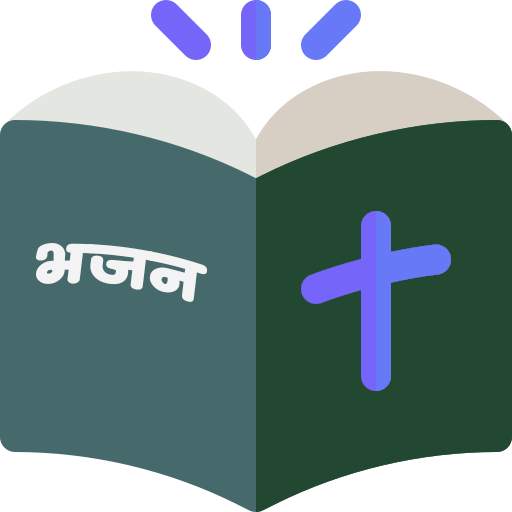 Nepali Christian Bhajan 1.4.3