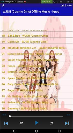 WJSN (Cosmic Girls) Offline Music - Kpop screenshot 4