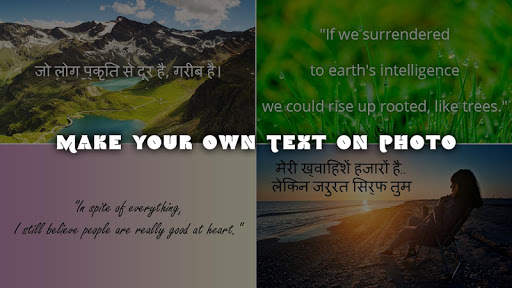 Name Photo Editor - Photo Pe Naam Likhe screenshot 4