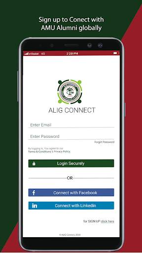 ALIG Connect скриншот 1