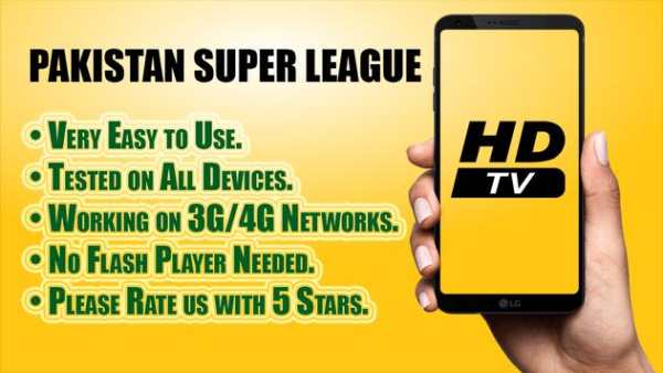 PSL Cricket TV Channels HD screenshot 1