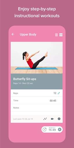 V FIT screenshot 4