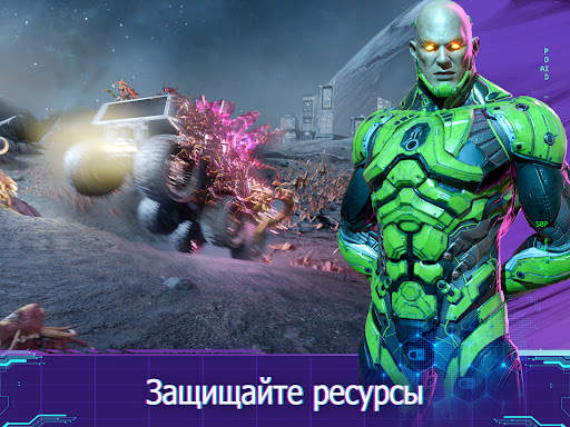 Infinite Galaxy скриншот 15