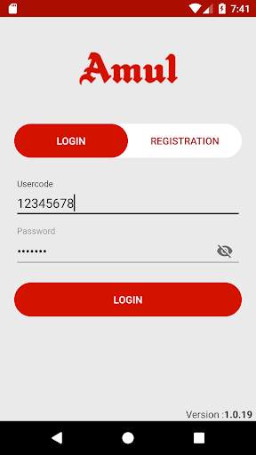 Amul DMS APP 2 تصوير الشاشة