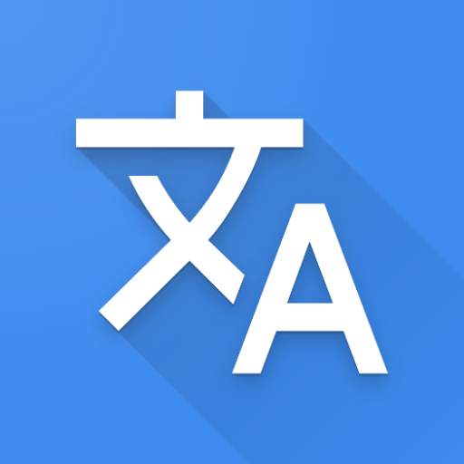Offline Translator 1.0