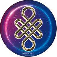 I AMWISH