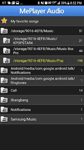 MePlayer Music ( MP3 Player) скриншот 3