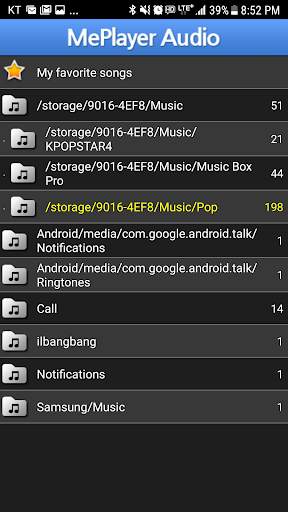 MePlayer Music ( MP3 Player) screenshot 3