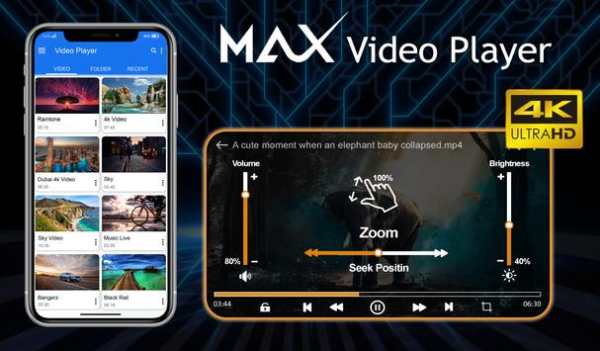 MAX Video Player - Super HD Max Video Player screenshot 5
