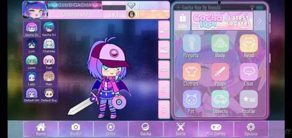 Gacha Nox Mod screenshot 1