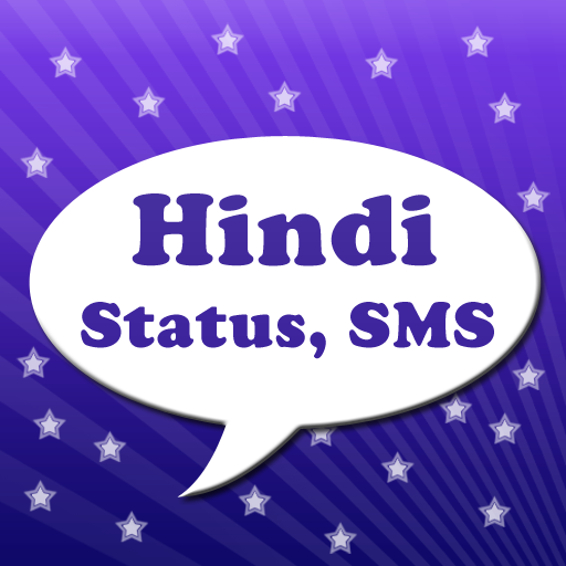 Hindi Status &amp; SMS Collection icon