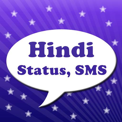 Hindi Status & SMS Collection 1.9