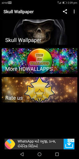Skull Wallpaper screenshot 1