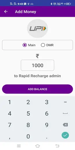 Mobile Recharge screenshot 4