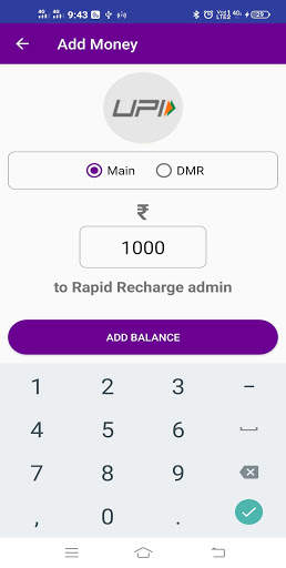 Mobile Recharge screenshot 4