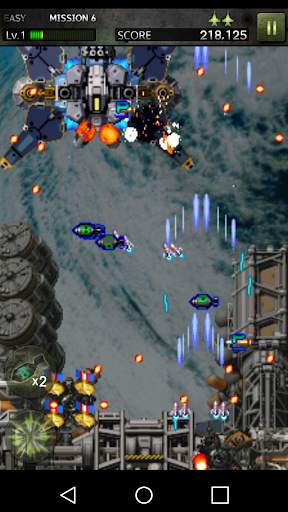 STRIKERS 1945-3(STRIKERS 1999) screenshot 7