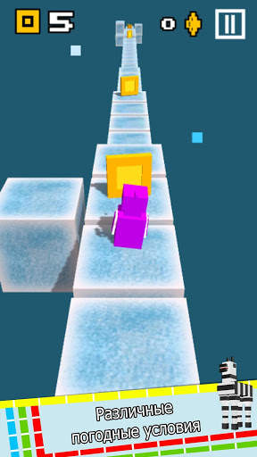 Need for Gold - Funny Endless Running Game screenshot 2