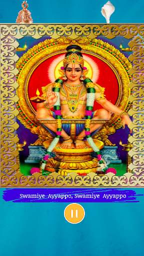ayyappan songs mantra app with lyrics screenshot 3