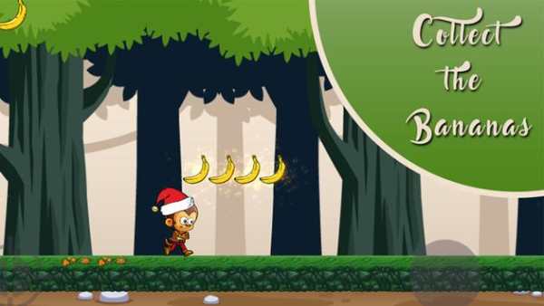 Jungle Banana King Kong screenshot 3