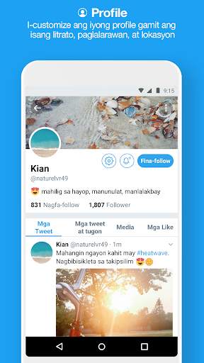 Twitter Lite screenshot 3