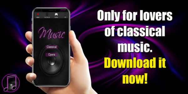 Classical screenshot 1