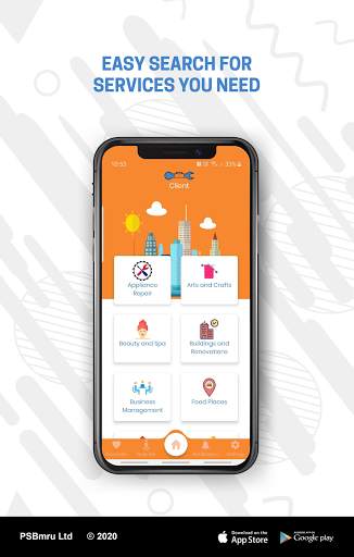 Rezo. screenshot 1