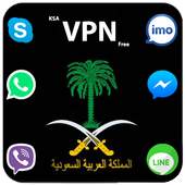 Super VPN 1.3