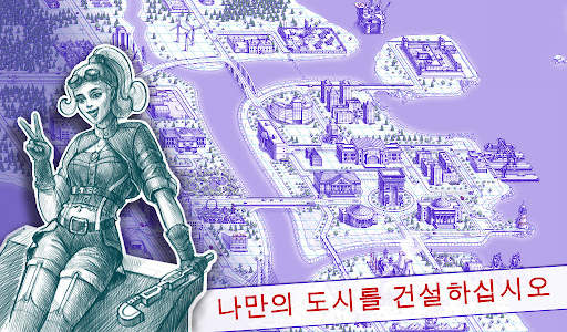 Sea Battle 2 screenshot 4