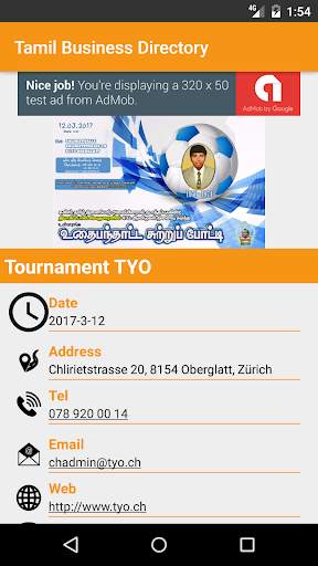 TamilLocal screenshot 5